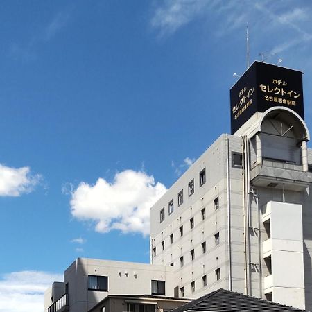 Select Inn Nagoya Iwakura Eki-Mae Exterior foto